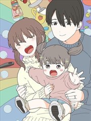 墨水街17号漫画封面