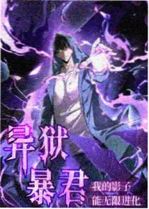 云上信箱动漫封面